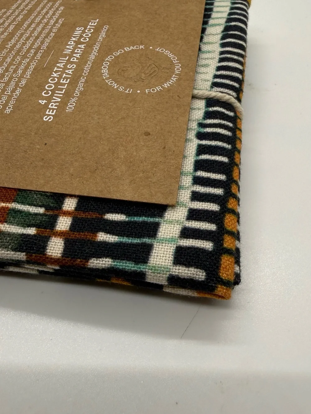 Crate&Barrel and Chef Eric Adjepong Cocktail Napkins (retired)